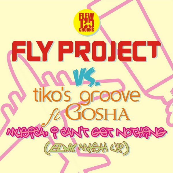 Fly Project vs. Tikos Groove, Chuckie & Promise Land vs. Patrick Hagenaar [2012]